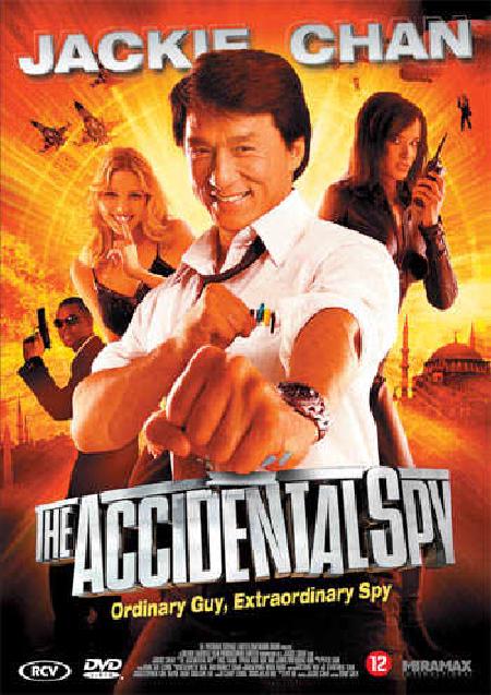 Movie poster for Accidental Spy, The
