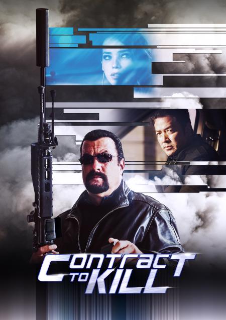 Movie poster for Contract to Kill