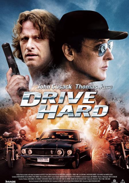 Movie poster for Drive Hard