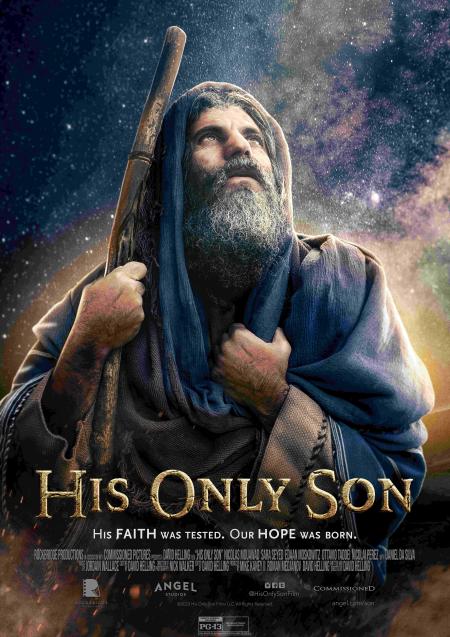 Movie poster for His only son
