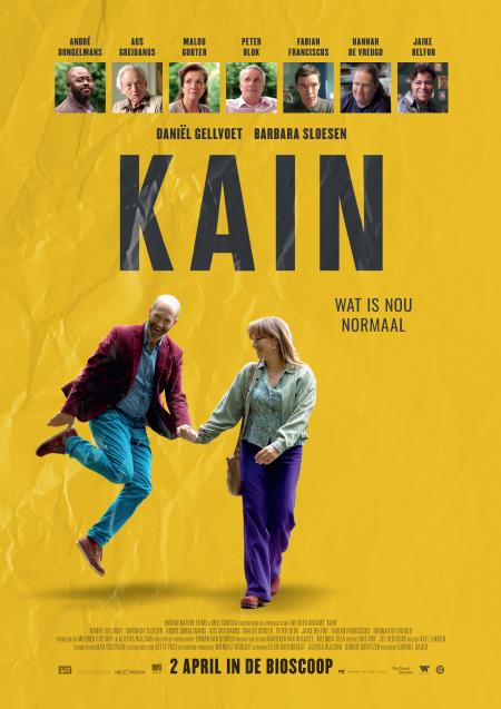 Movie poster for Kain