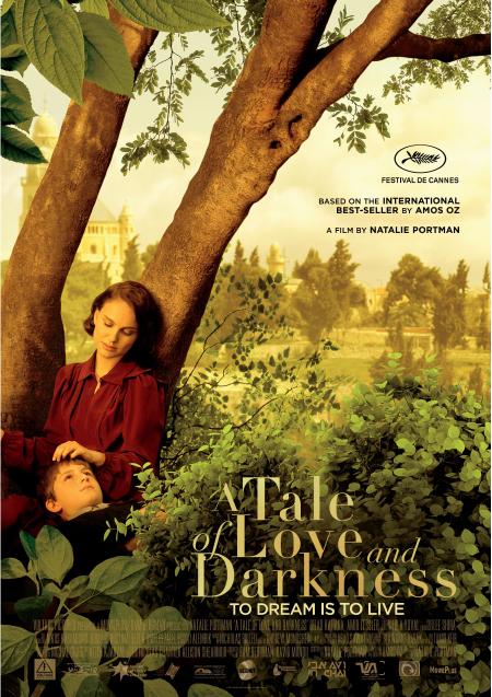 Movie poster for Tale of Love and Darkness, A