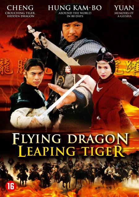 Movie poster for Flying Dragon, Leaping Tiger