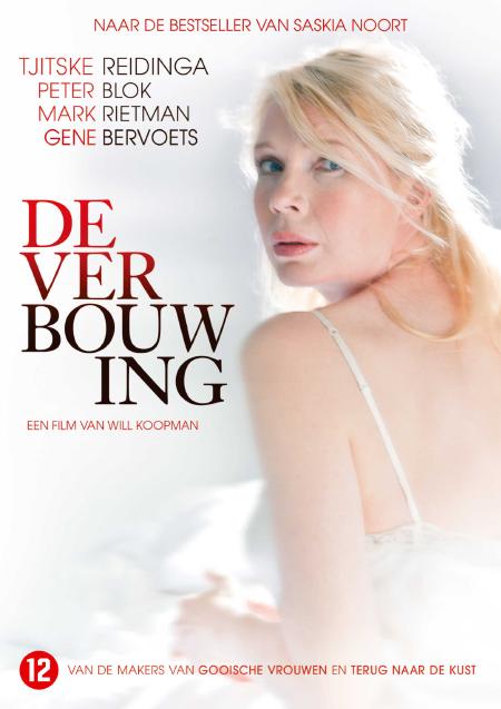 Movie poster for De Verbouwing