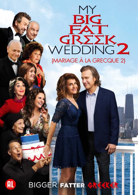 Movie poster for My Big Fat Greek Wedding 2