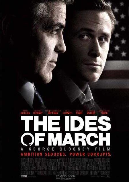 Movie poster for Ides of March, The