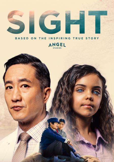 Movie poster for Sight
